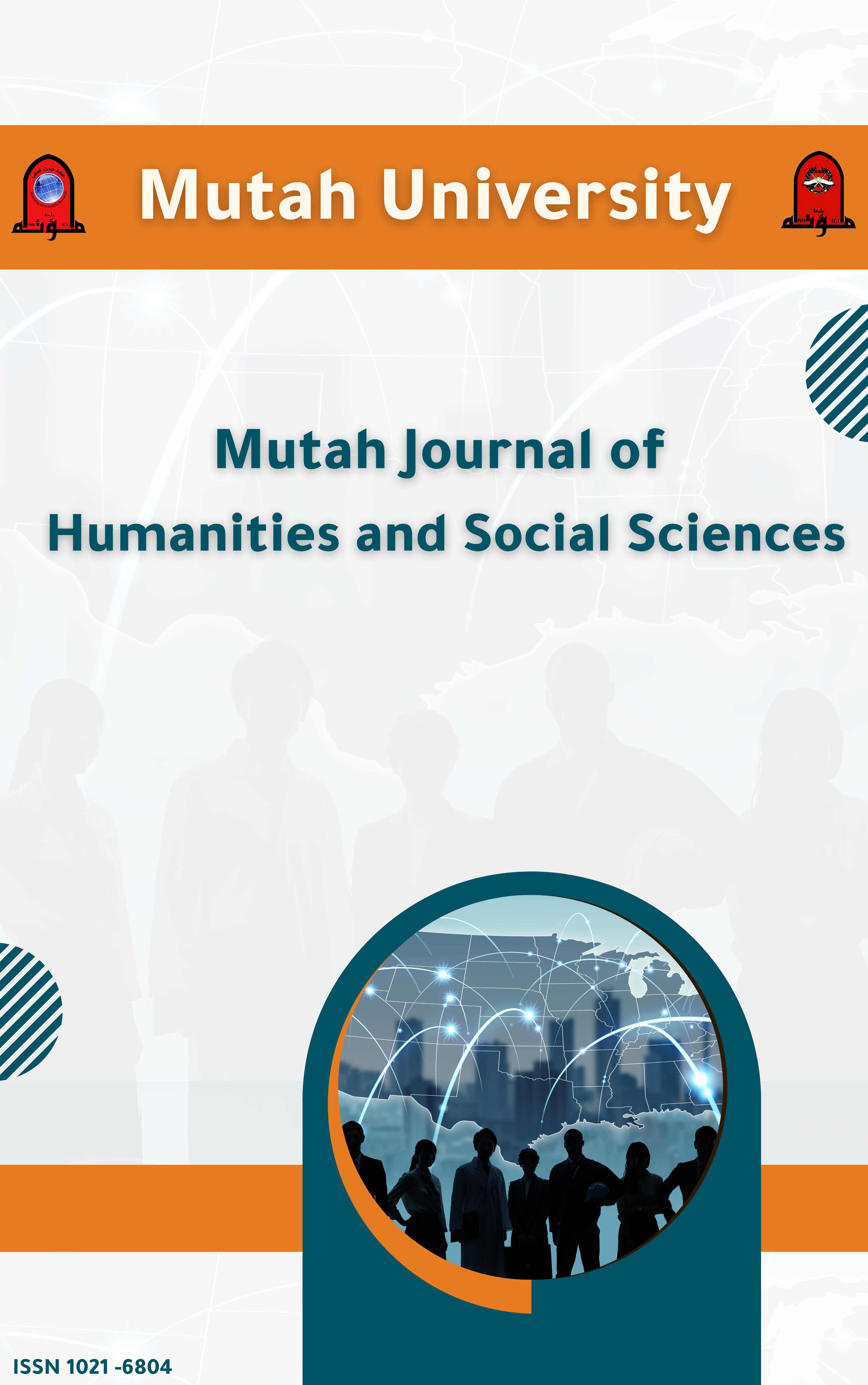 					View Vol. 40 No. 4 (2025)
				