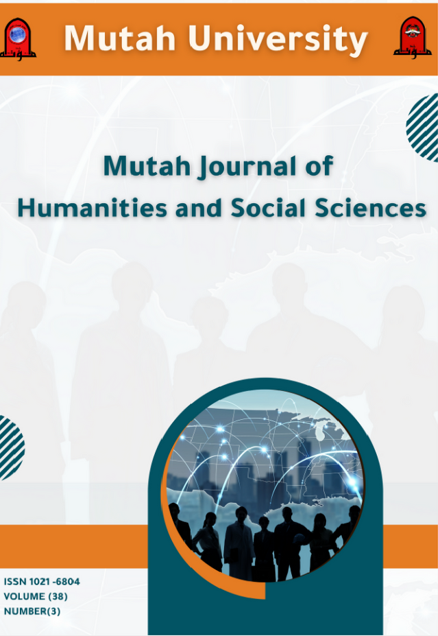 					View Vol. 41 No. 1 (2026): Draft Version
				