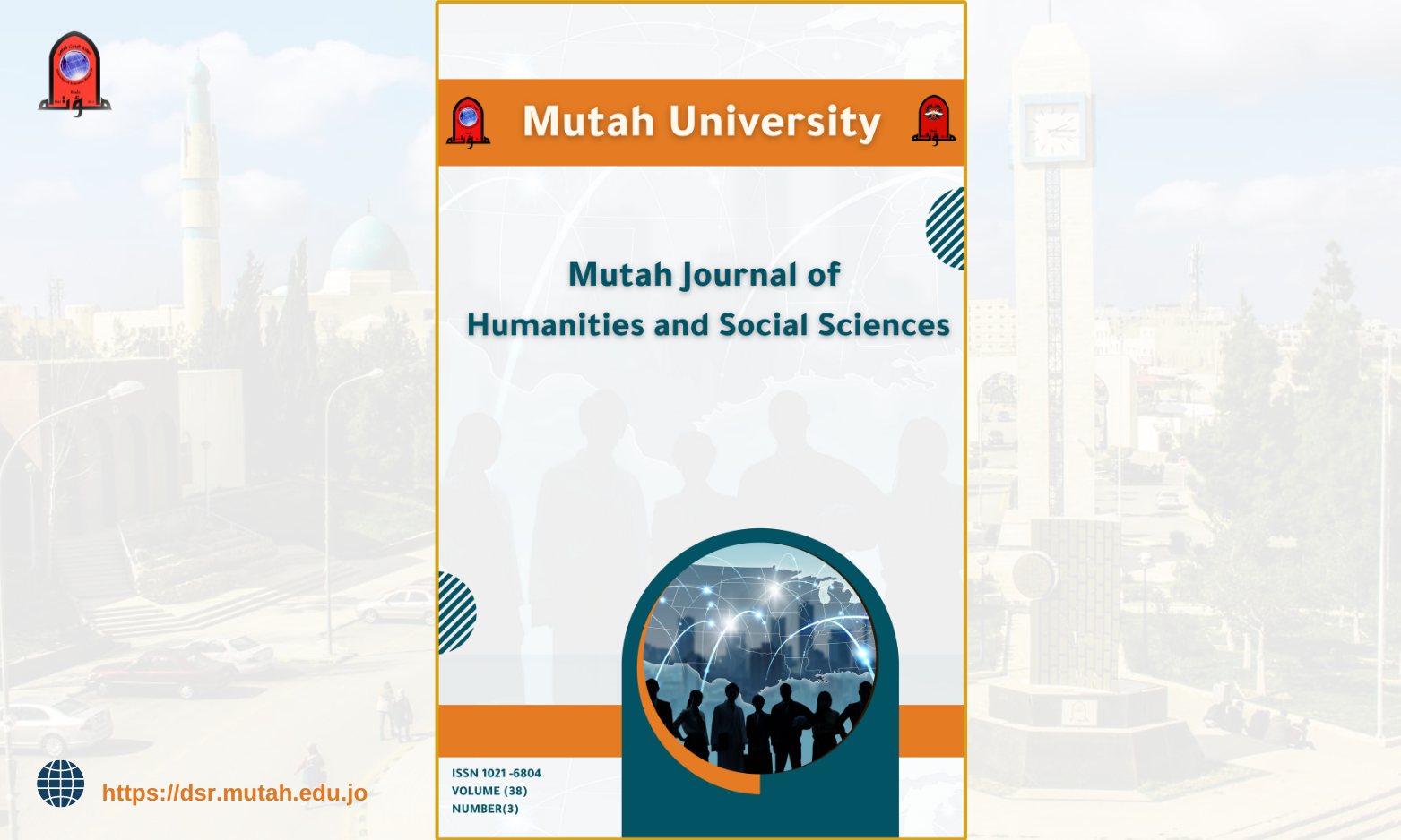 mutah journal for research and studies